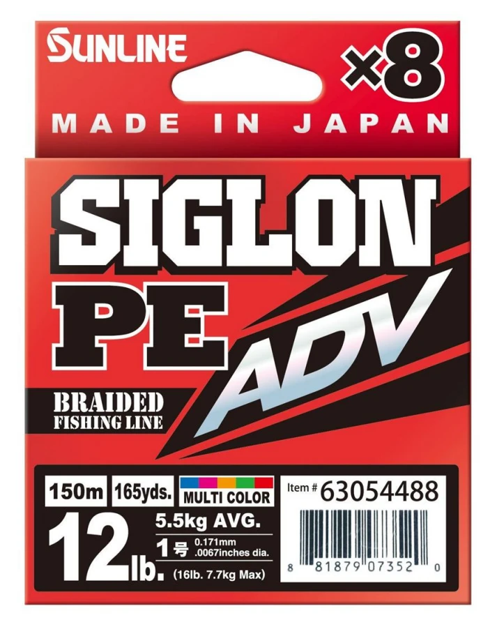 Sunline PEx8 ADV Braid Multi Color 165 Yards 1 Sunline PEx8 ADV Braid Multi Color 165 Yards
