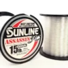 Sunline Assassin FC Fluorocarbon Line Clear 660 Yards
