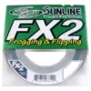 Sunline Fx2 Braid Dark Green