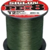 Sunline Siglon PEx8 Dark Green Braid 1980 Yards Braided Fishing Line